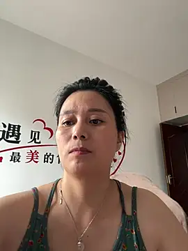 suyabb online show from July 28, 7:50 am