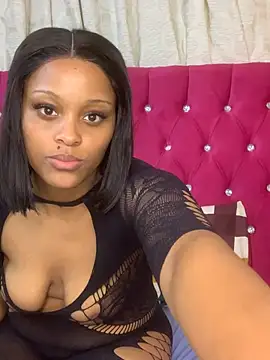 DojaCatII online show from August 1, 8:00 pm