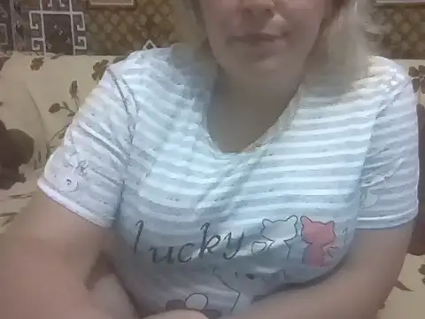 Diana Britt online show from July 28, 8:52 pm