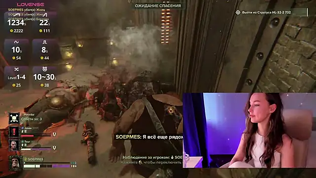 AliceOrlova online show from March 12, 1:36 pm