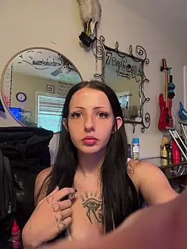 bestorbetter online show from November 20, 8:32 pm