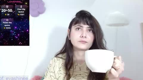 Eva online show from January 12, 3:50 pm