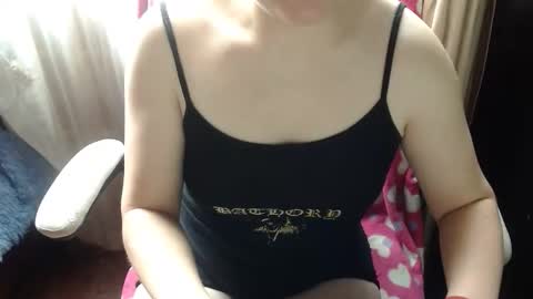SHANNON online show from May 28, 5:11 pm
