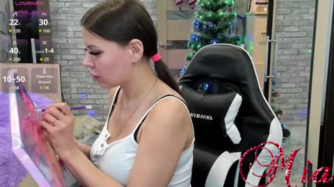 Mia my pvt is open and lovense is active online show from December 12, 2:44 pm