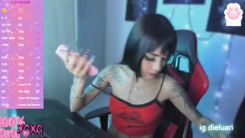 Snapshot of 66luci_fer6_ chatting on October 21, 12:58 am luarii online show from October 21, 12:58 am