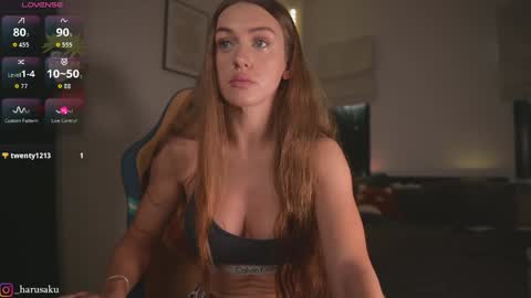 Haru    online show from November 24, 1:51 am