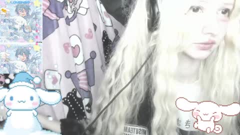  kuro  online show from January 17, 5:19 pm