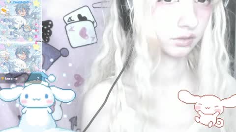  kuro  online show from January 31, 7:51 pm