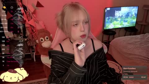 miko3 online show from December 21, 1:26 am