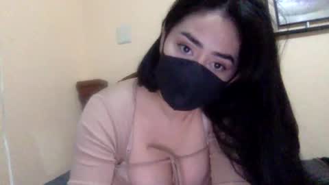 Snapshot of _natycutei19 chatting on December 31, 7:07 pm naty19 online show from December 31, 7:07 pm