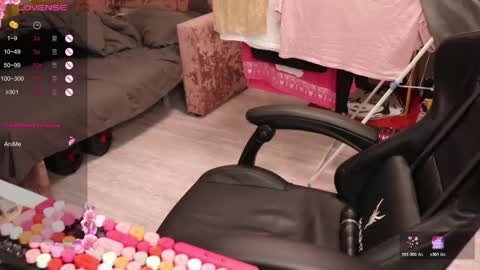 Alis online show from February 3, 5:49 am