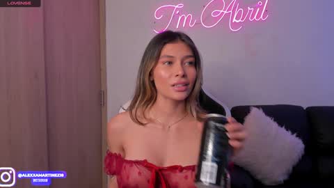 Snapshot of abril_w18 chatting on December 11, 1:15 am My name is Alexa. Please say hello I like to chat with you. If you have requests please use tip online show from December 11, 1:15 am