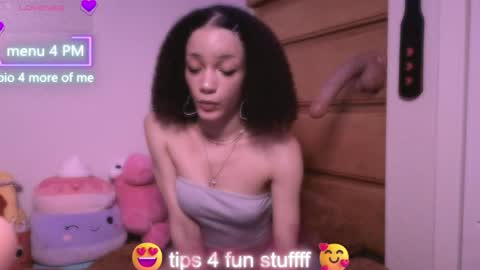 Peach online show from April 14, 3:06 am