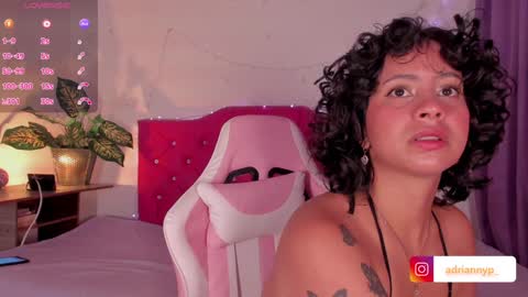 Snapshot of adriannyp chatting on January 29, 8:29 am adrianny online show from January 29, 8:29 am