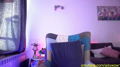 Snapshot of ady_w_o_w chatting on December 16, 6:53 am Ada online show from December 16, 6:53 am