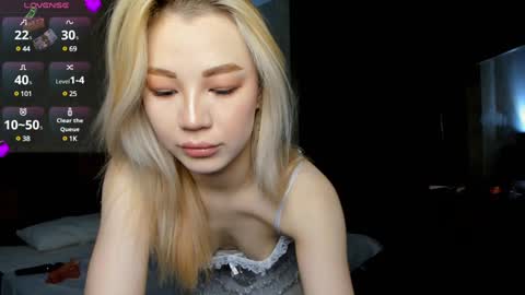 Aeries online show from December 18, 1:26 am