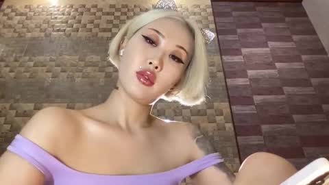 Akemi online show from February 25, 6:23 pm