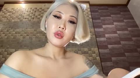 Akemi online show from February 18, 8:37 pm