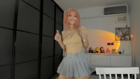 Akime online show from November 14, 3:28 am