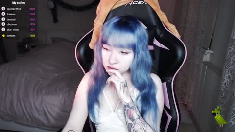 akirahartyx online show from January 4, 2:35 pm