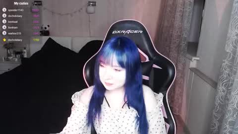 akirahartyx online show from February 8, 4:00 pm