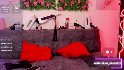 Snapshot of alaia_asuka chatting on September 13, 2:30 am Alaia online show from September 13, 2:30 am