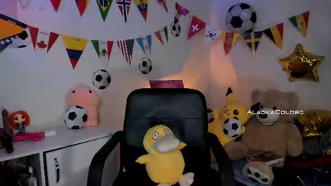Caro online show from July 13, 1:56 pm