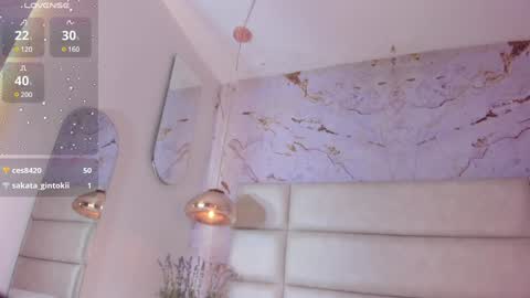 Alexa Handler online show from February 1, 12:51 am