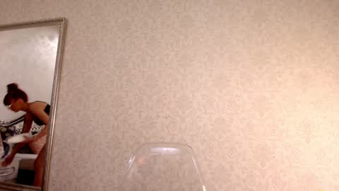 Alexis online show from December 13, 11:17 pm