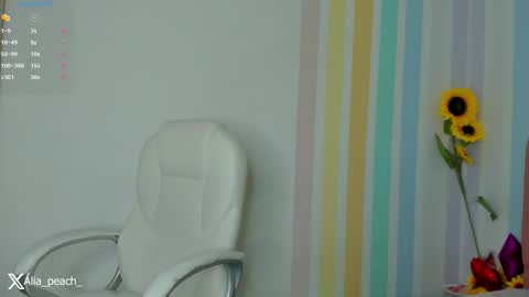 Alia  online show from December 29, 5:10 am