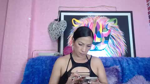 aliaandadara online show from December 4, 6:30 pm