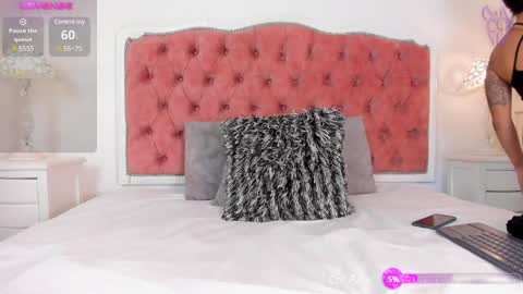 julieta  online show from December 17, 4:00 pm