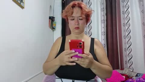 Snapshot of amberlissi chatting on February 18, 2:16 pm LISSY online show from February 18, 2:16 pm