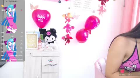 Snapshot of amicuper chatting on February 21, 4:48 pm Amy online show from February 21, 4:48 pm