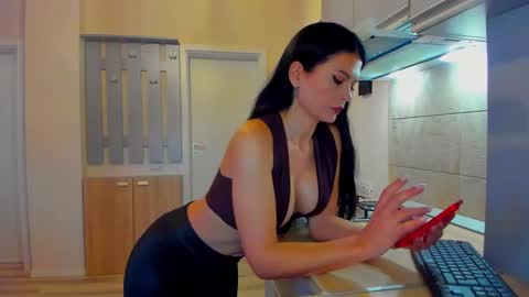 Snapshot of ana_crystal chatting on December 18, 5:48 am ANA online show from December 18, 5:48 am