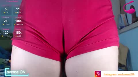 Ana lopez - Cameltoe girl  online show from October 11, 1:43 am
