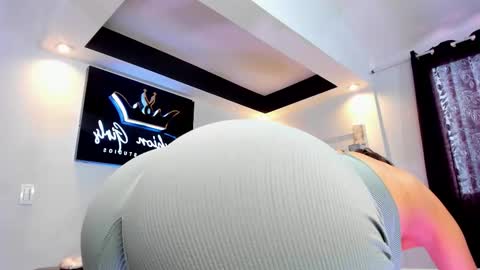 ana online show from October 26, 1:50 pm