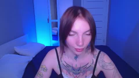 Annet online show from July 13, 8:26 am