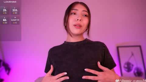 Snapshot of annie_evans24 chatting on February 27, 1:48 am Annie Evans online show from February 27, 1:48 am