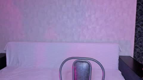 Anthea online show from February 1, 7:12 pm