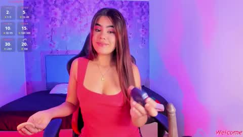 Im Anthonela  online show from December 16, 2:23 pm