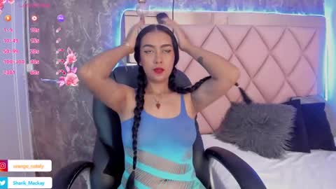 ANTONELLE  online show from February 13, 11:39 am