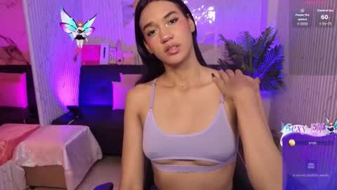 artemiss_tay online show from March 12, 7:27 pm