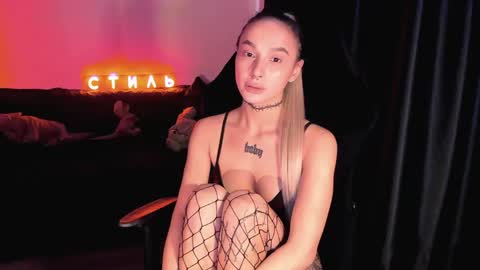 Mila online show from May 4, 5:55 am