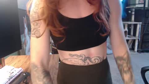 AstraeaSiren online show from December 13, 6:16 pm