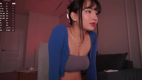 Asuna online show from April 25, 2:58 am