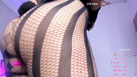 Snapshot of atena_hill chatting on February 26, 8:35 pm Athena online show from February 26, 8:35 pm