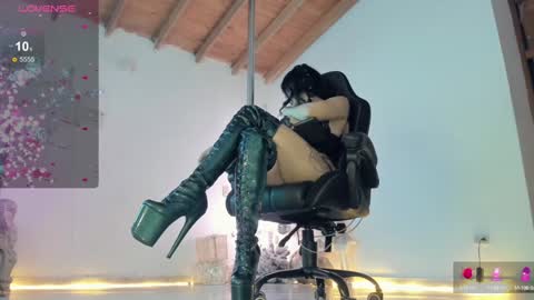 aura online show from December 20, 7:12 am