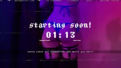 Aurora  Aura online show from February 20, 6:42 pm