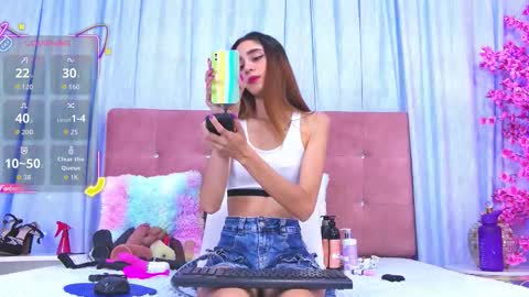 Aura online show from January 13, 7:07 pm